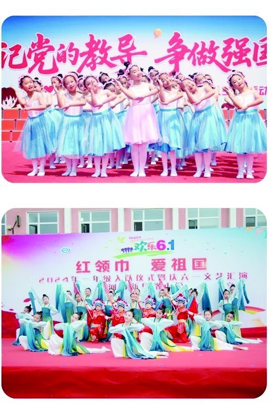 配资证券开户 庄河市新华路小学：承国乐雅韵 启美育新章